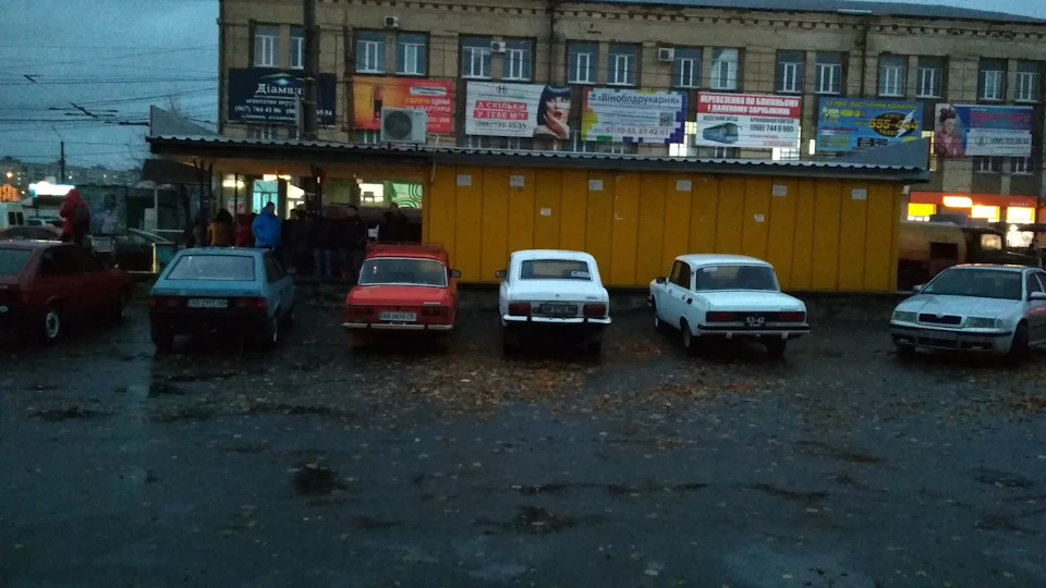 Всіх із святом