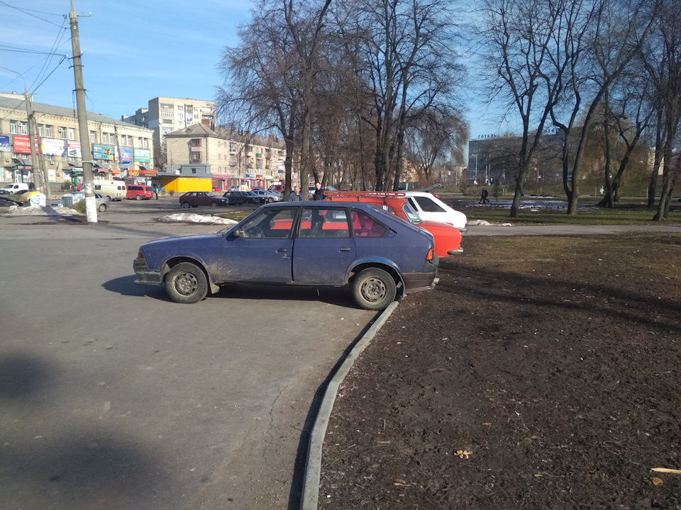 Запис, 12 березня 2018 2