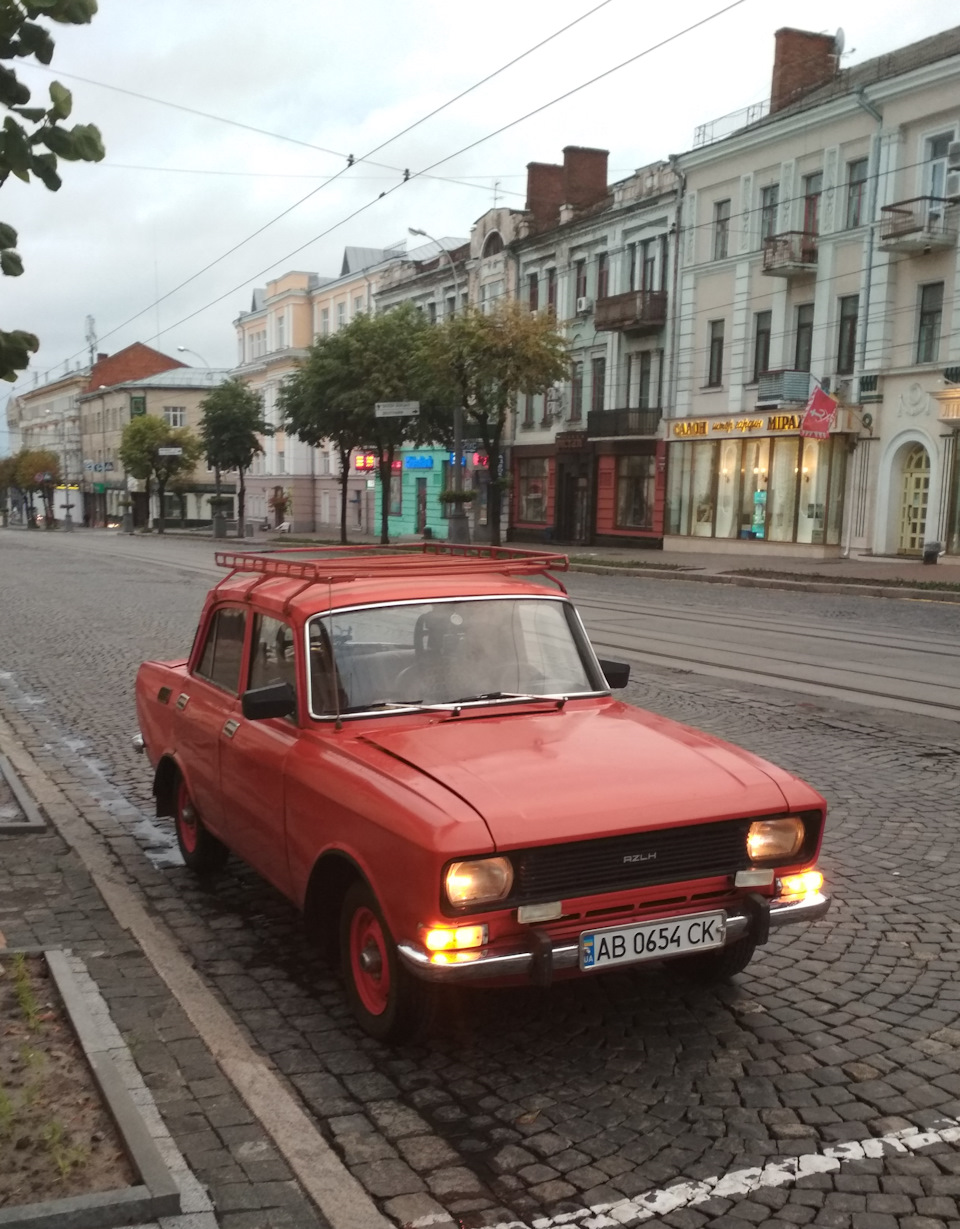 Запис, 15 липня 2018 5