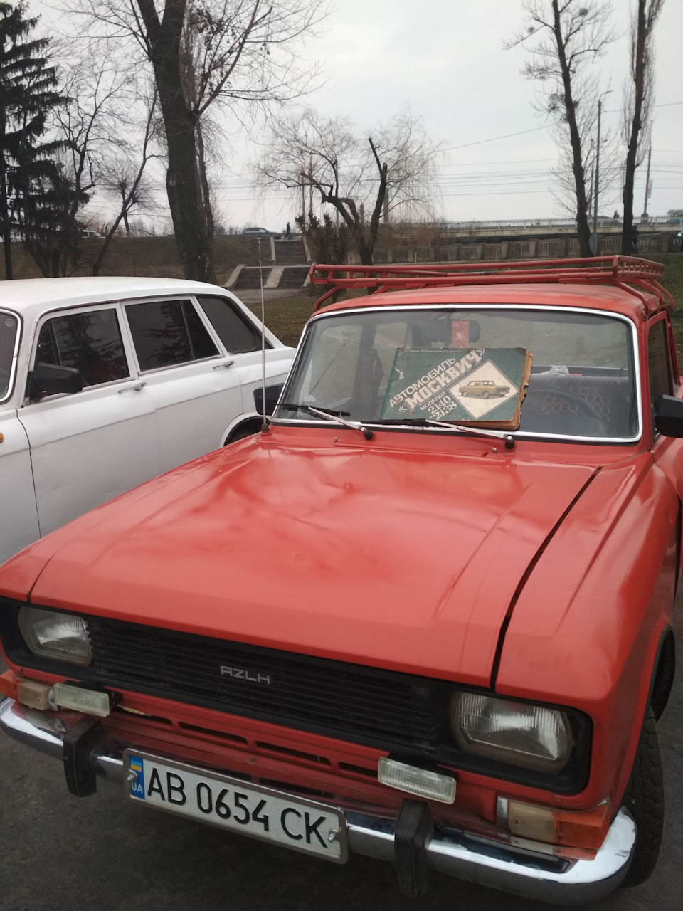 Запис, 3 лютого 2018 3