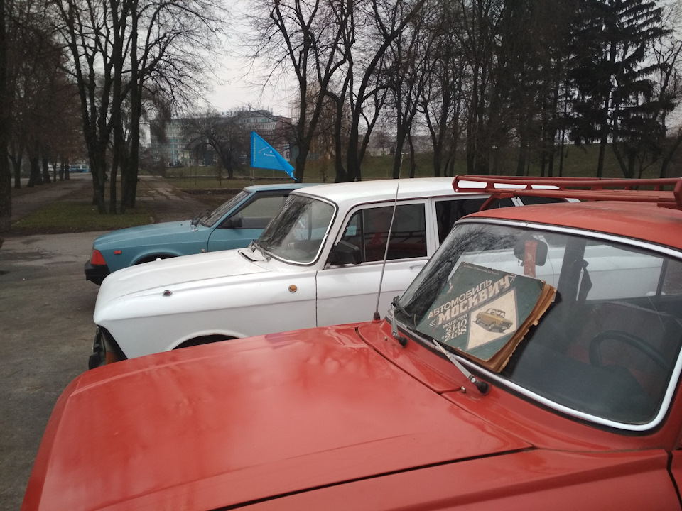 Запис, 3 лютого 2018 4