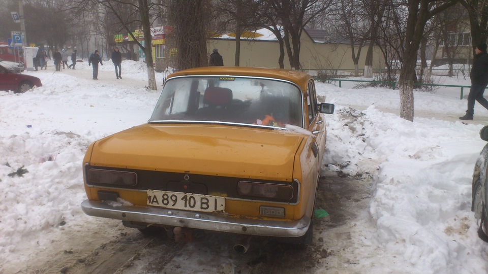 Ось так зустріч) 3