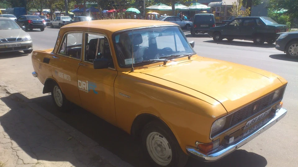 Життя після продажу