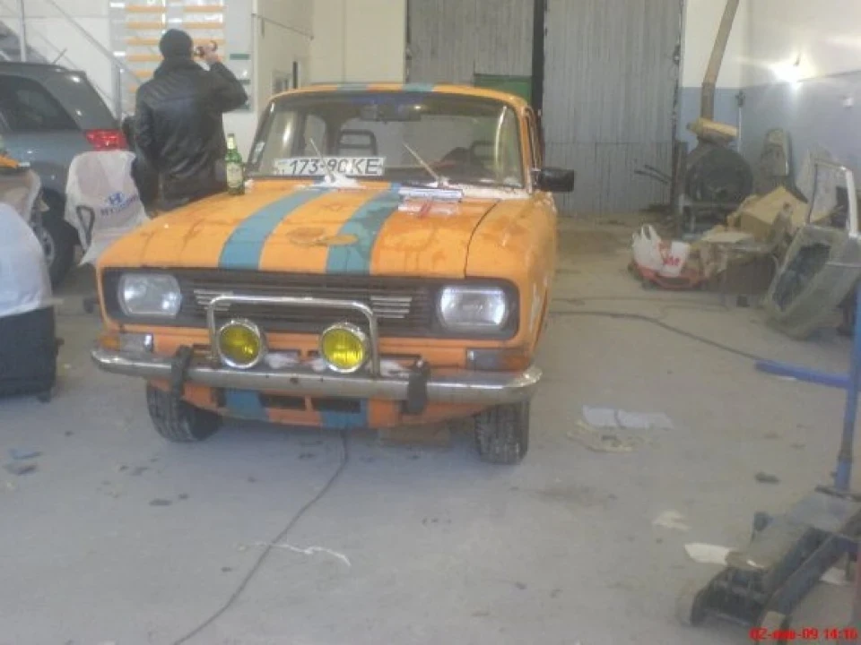 начало без конца