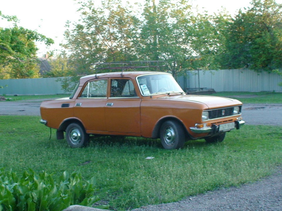 От знайшов старі фотки малий я ** 3