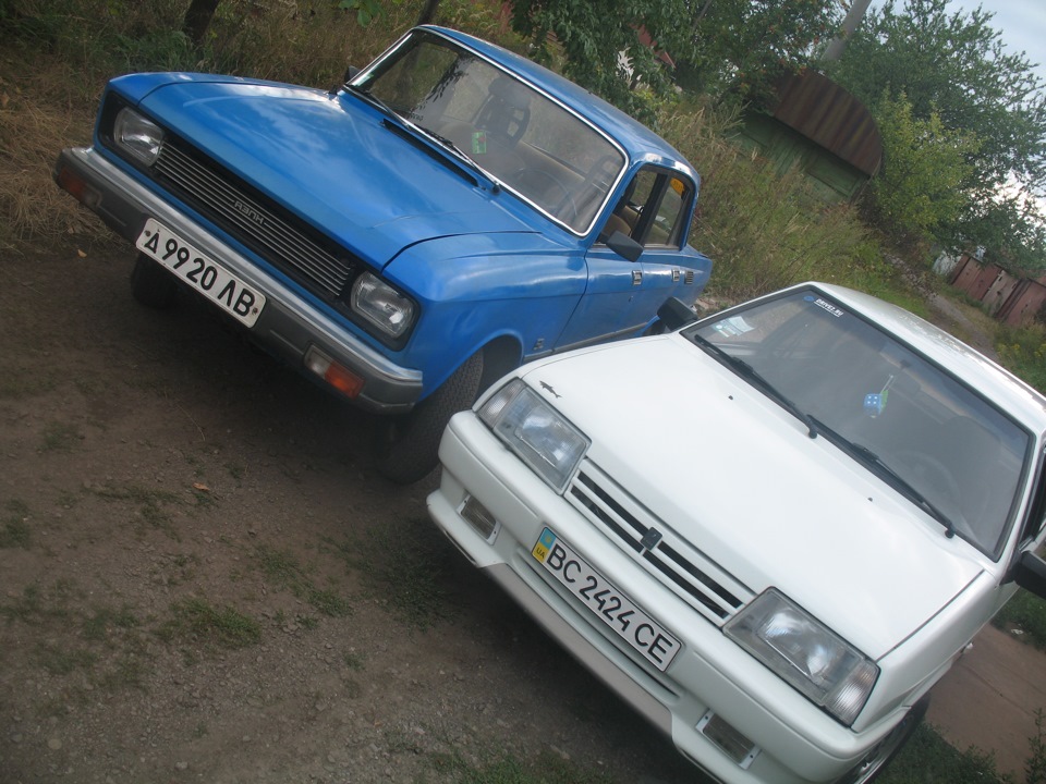 №46 Відвідав люксика 4