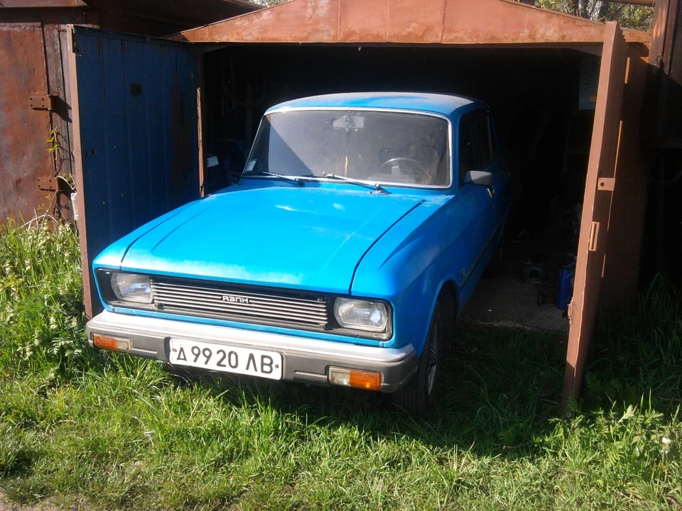 №50 Повертаємось