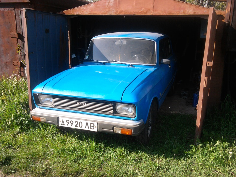 №50 Повертаємось 1