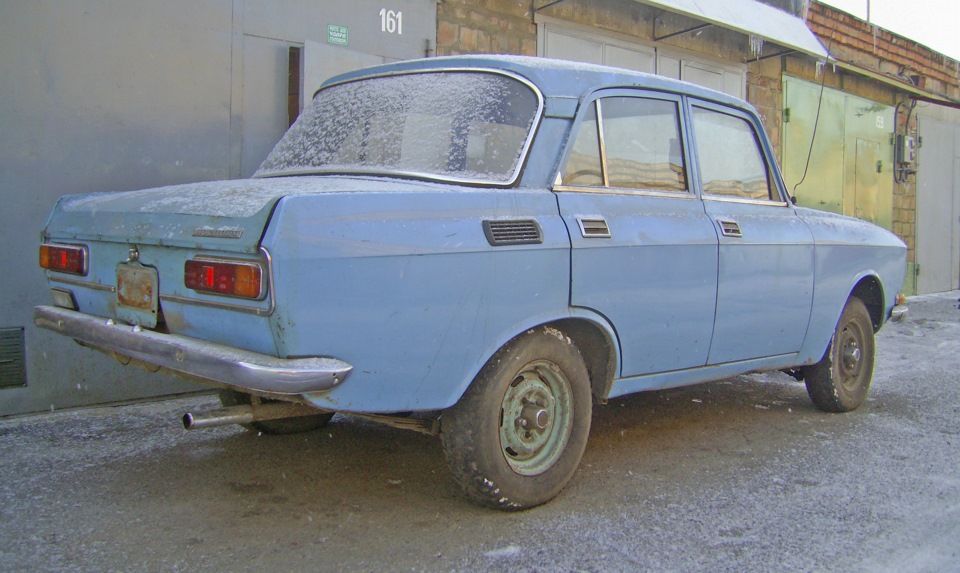 Побіг донора. Частина II 2