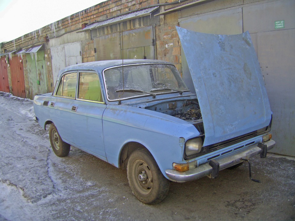 Пуск двигуна 1