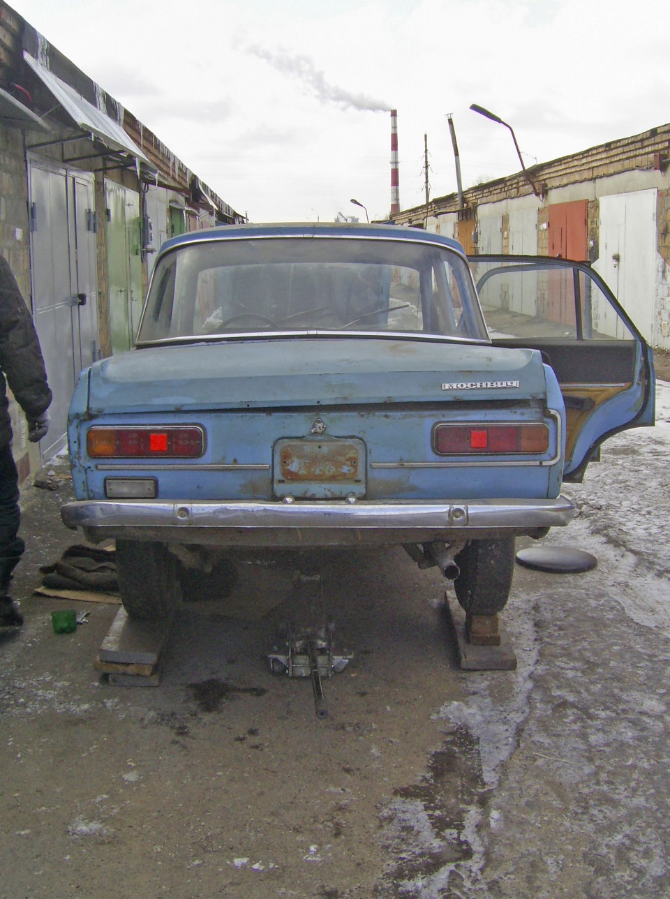 Розбір. Частина I 4