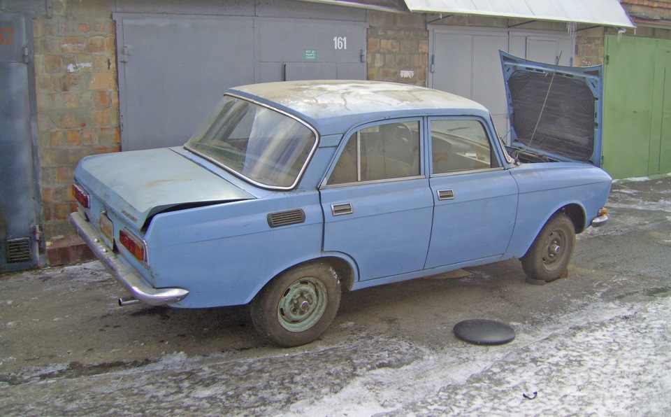Розбір. Частина II 1