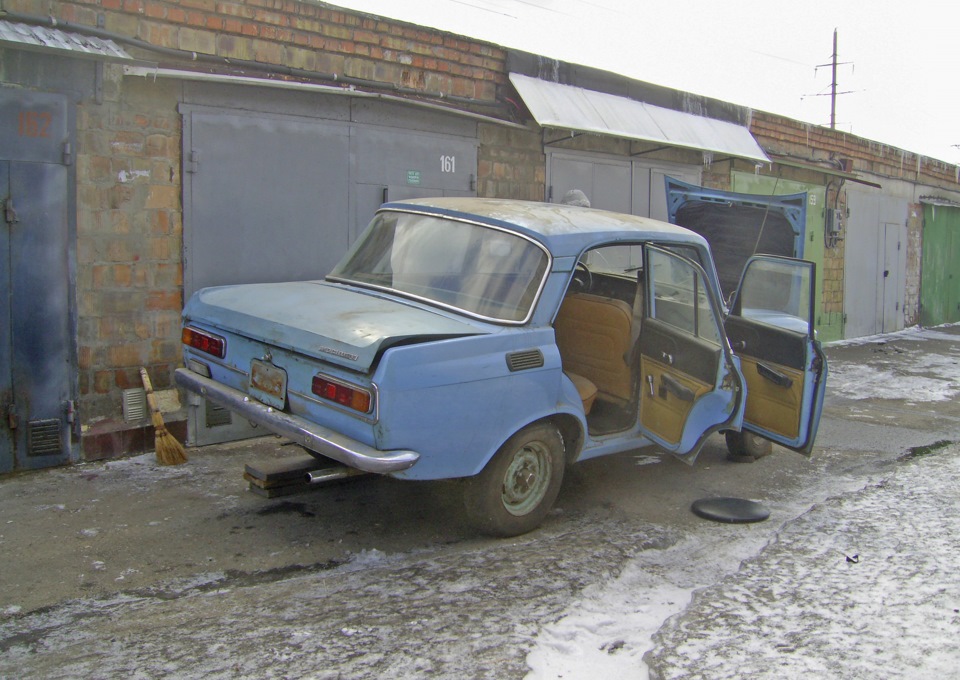 Розбір. Частина II 2