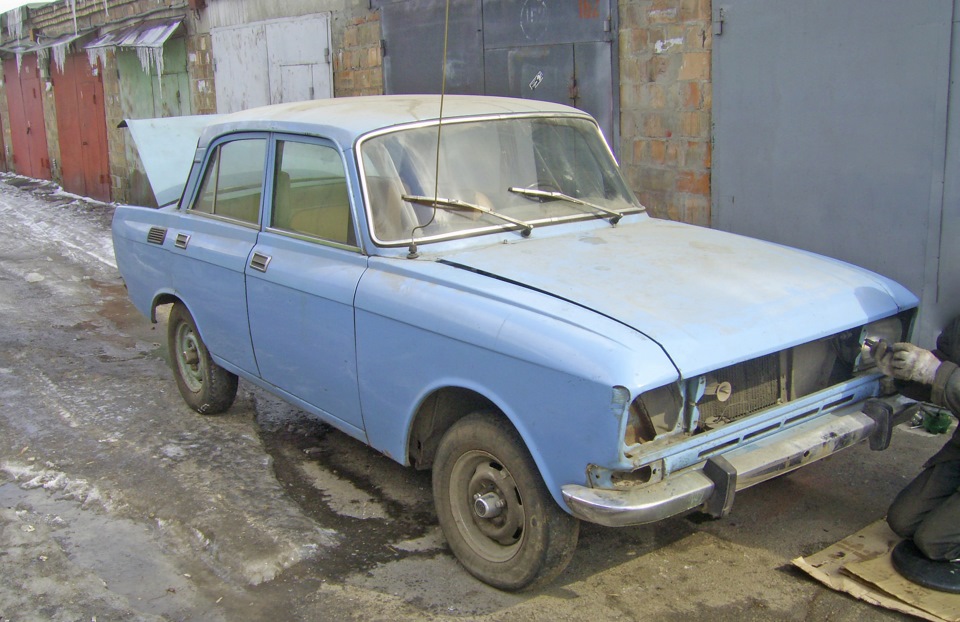 Розбір. Частина III 5
