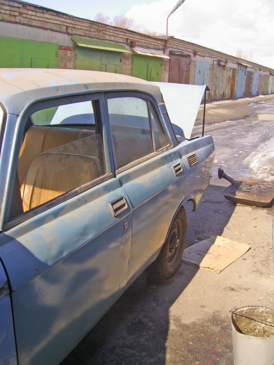 Розбір. Частина III 1