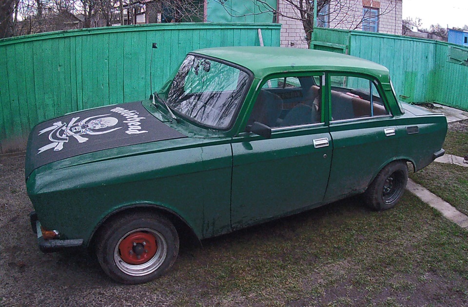 Зимівка 1