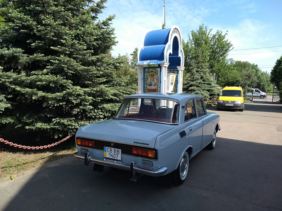 Фото з телефону 4