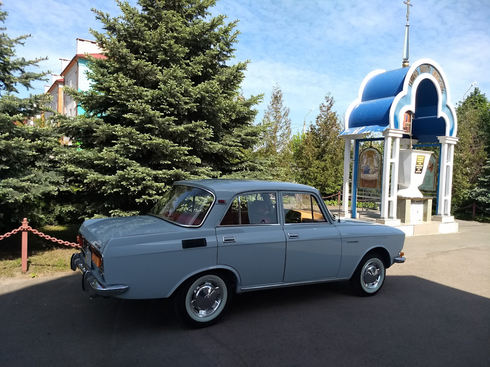 Фото з телефону 2