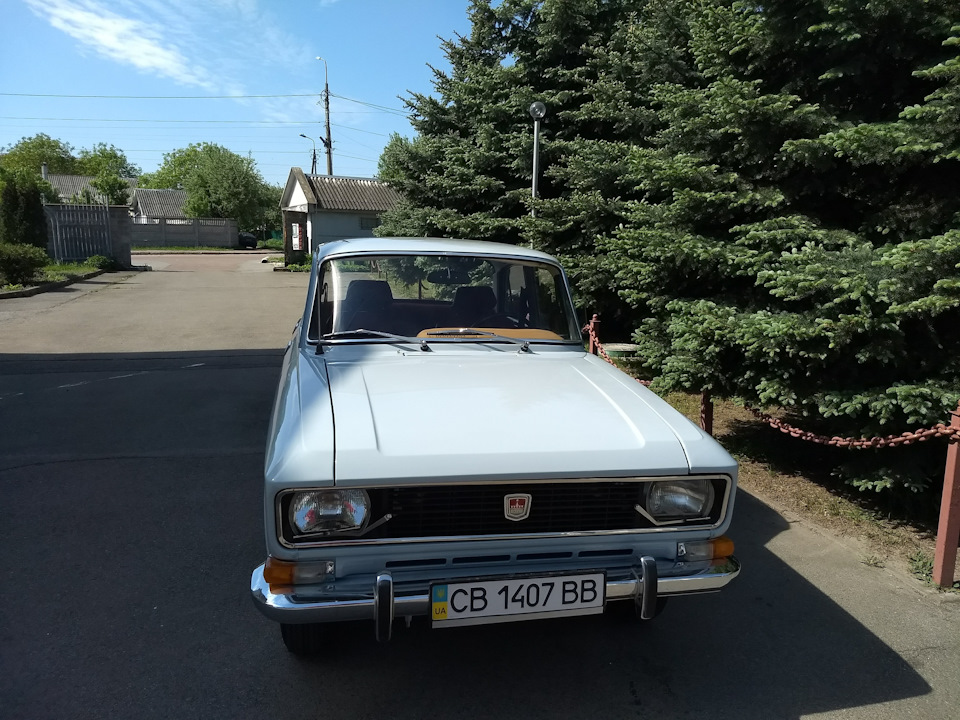 Фото з телефону 3