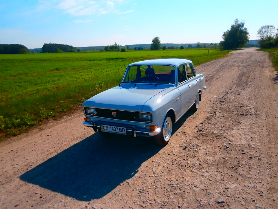 фото природи 2