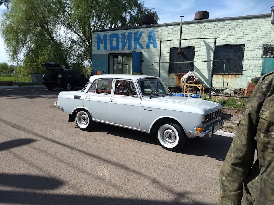Фото після миття 1