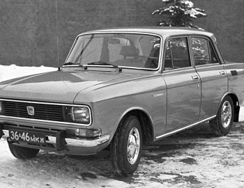 Москвич-2140 Передсерійний '1975 4