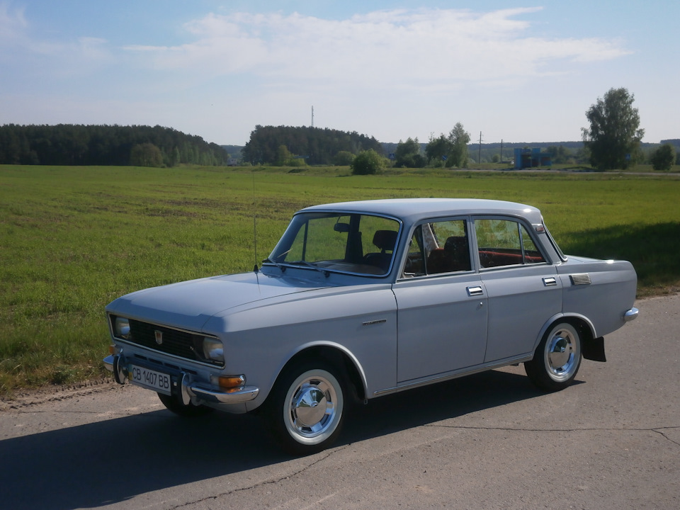 сьогодні на природі 2 2