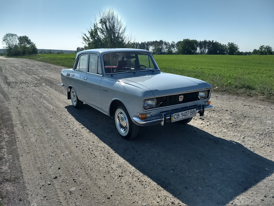 Сьогодні на природі 2