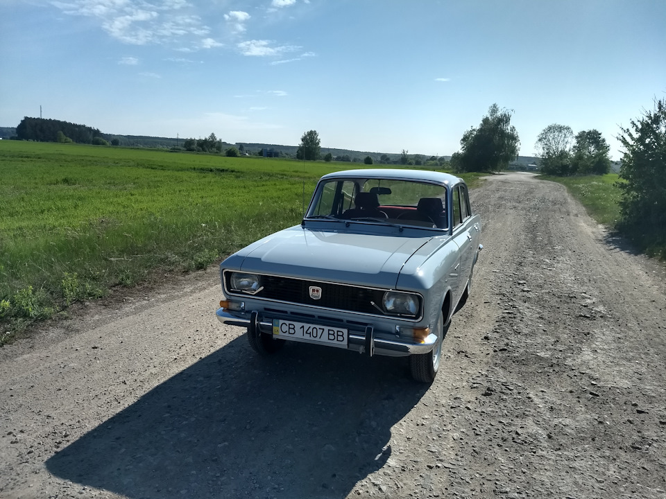 Сьогодні на природі 3