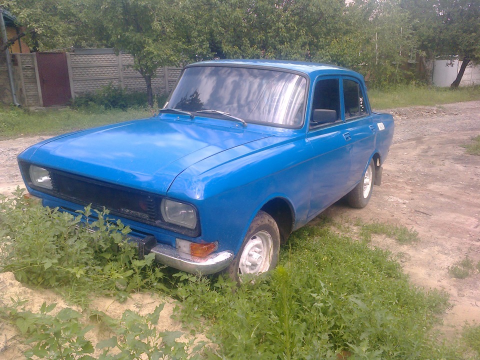 Який був який став) 5
