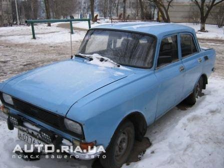 Який був який став) 3