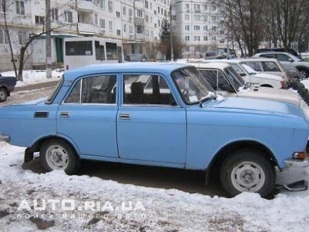 Який був який став) 1