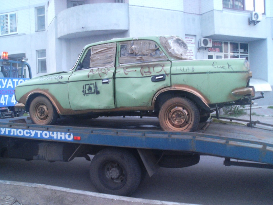 Донор 3