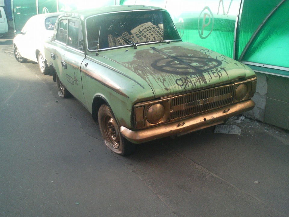 Донор 1