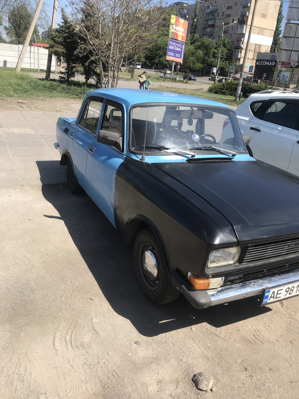 Більше не зелений 3