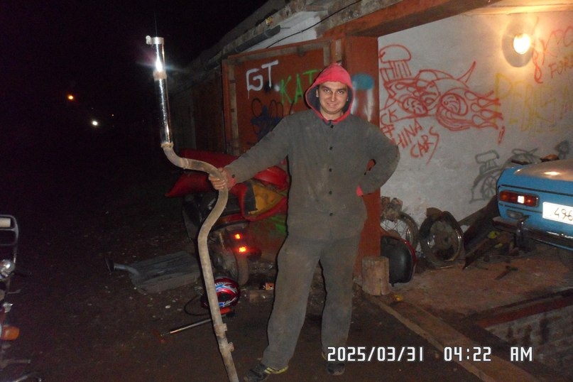 Як ми варили машину. 3