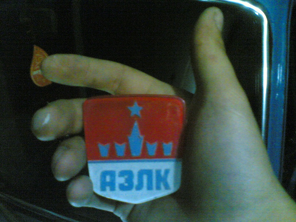 Лейб. 1