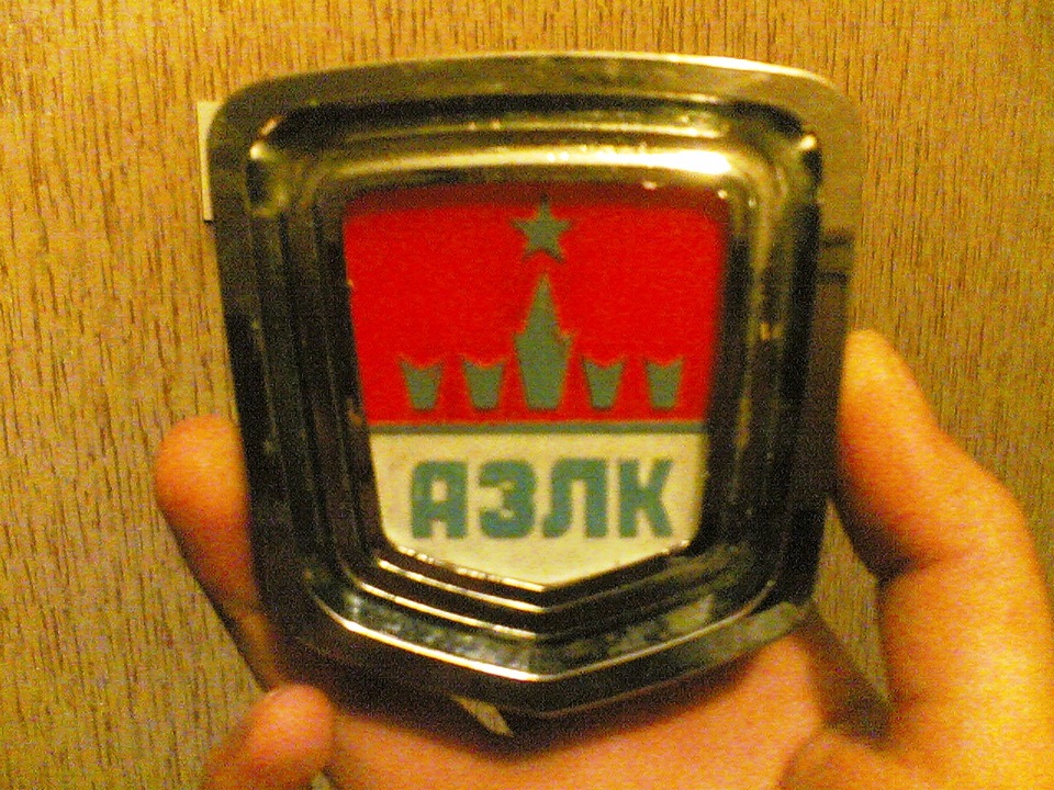 Лейб. 2