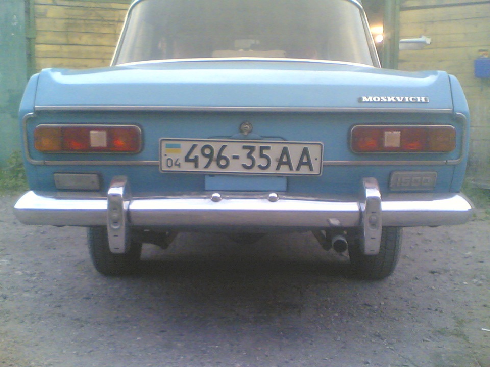 Нові бампера. 2