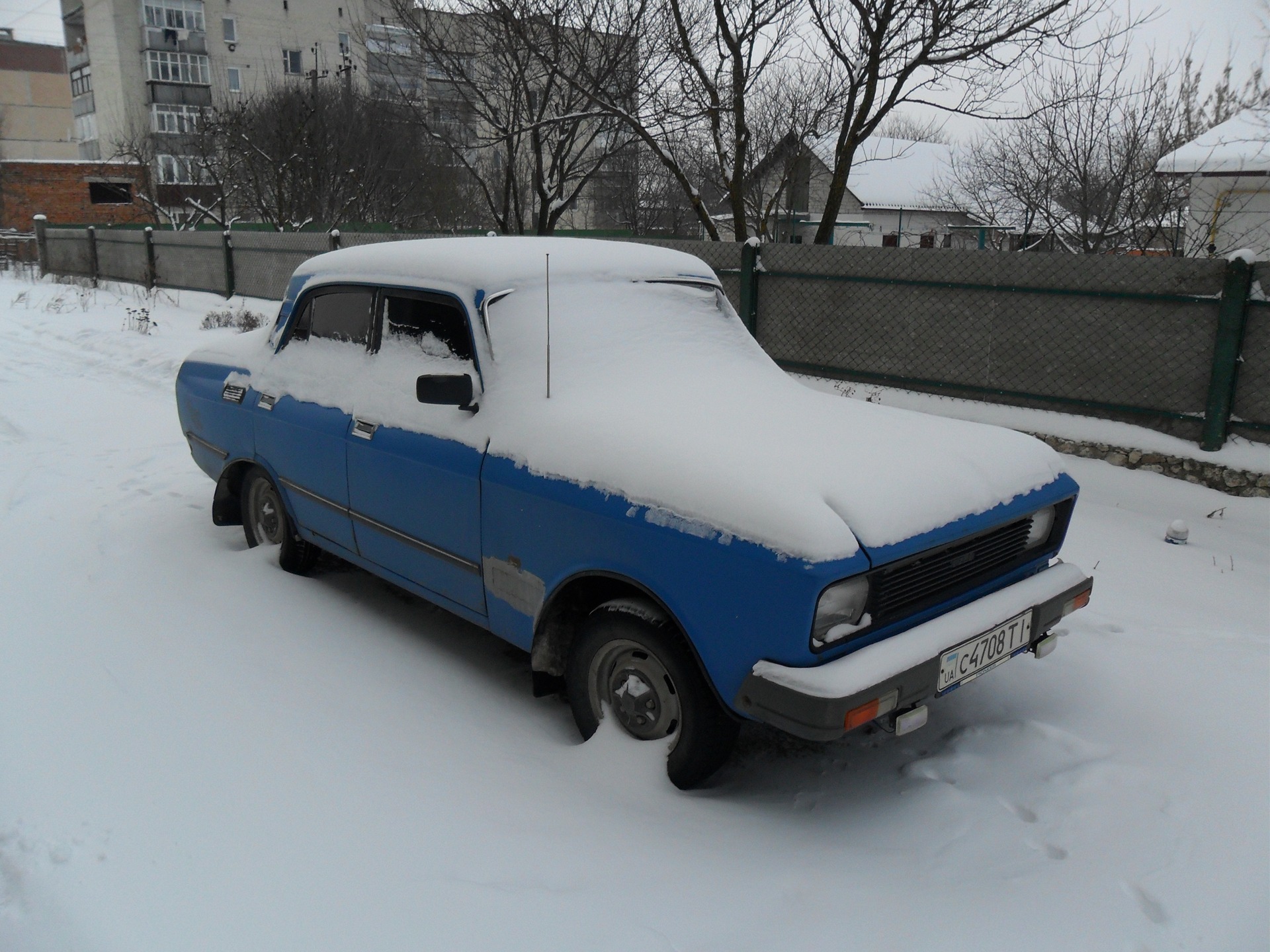 Повернення... 2