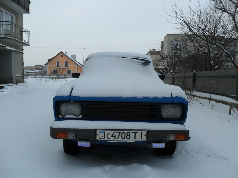 Повернення...