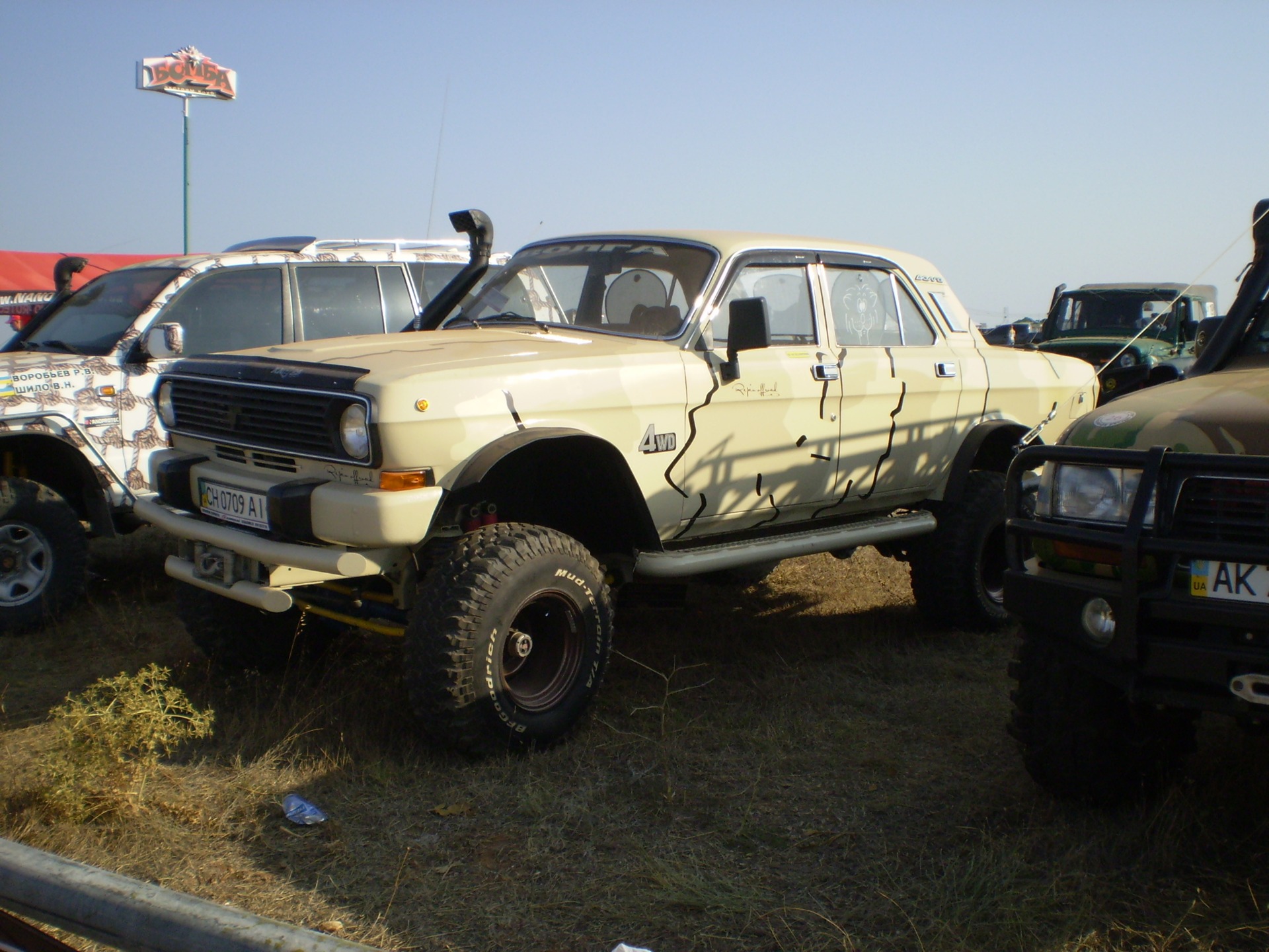АЕ Севастополь 2010 1