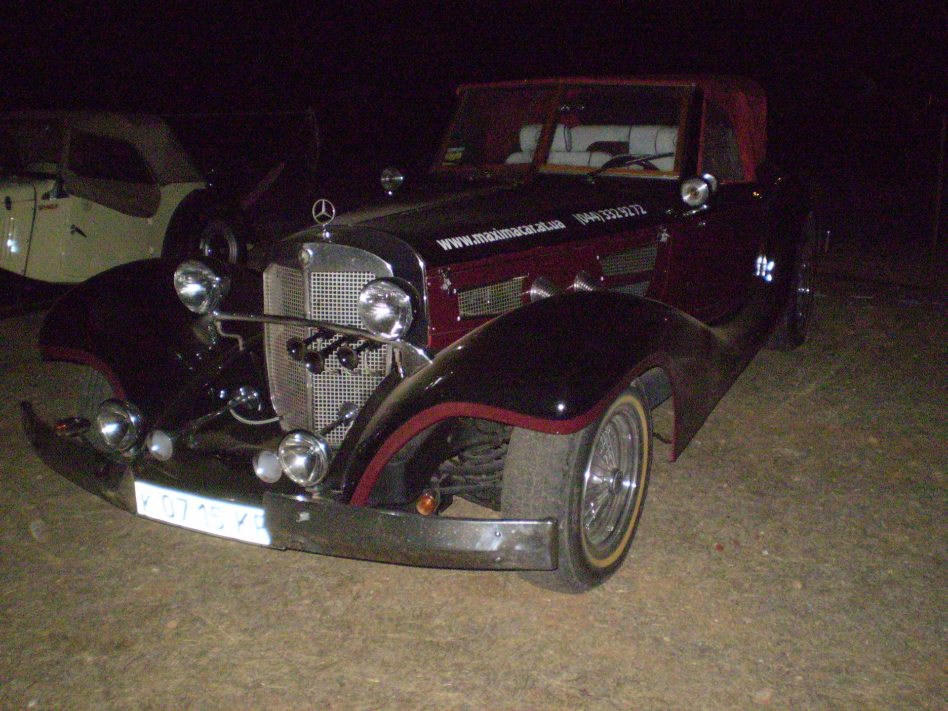 АЕ Севастополь 2010 5