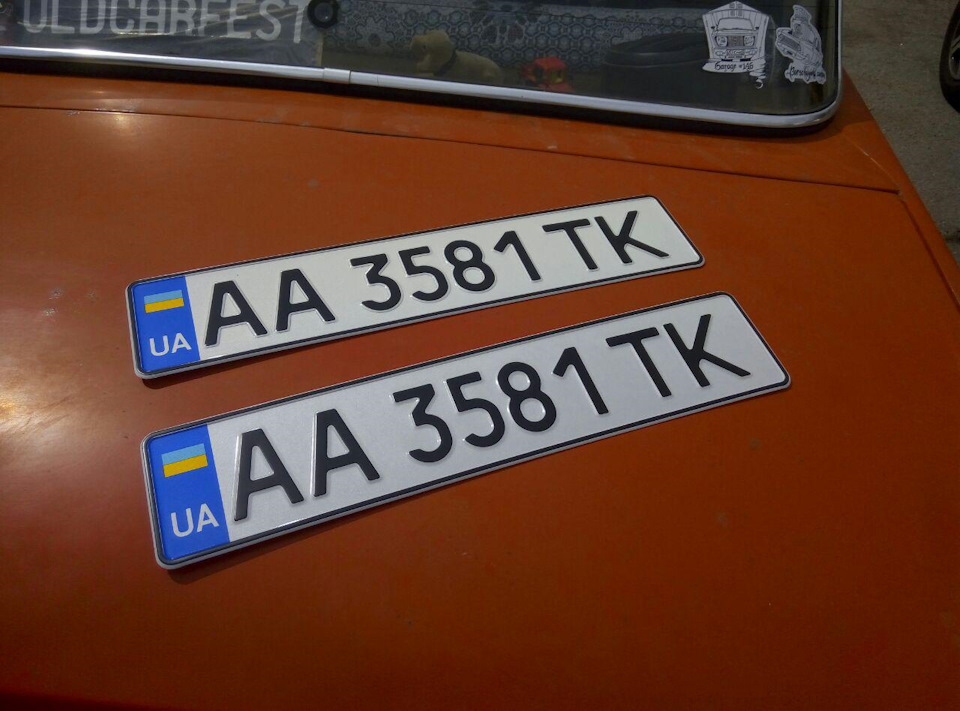 №31. З сім'ї в сім'ю 3