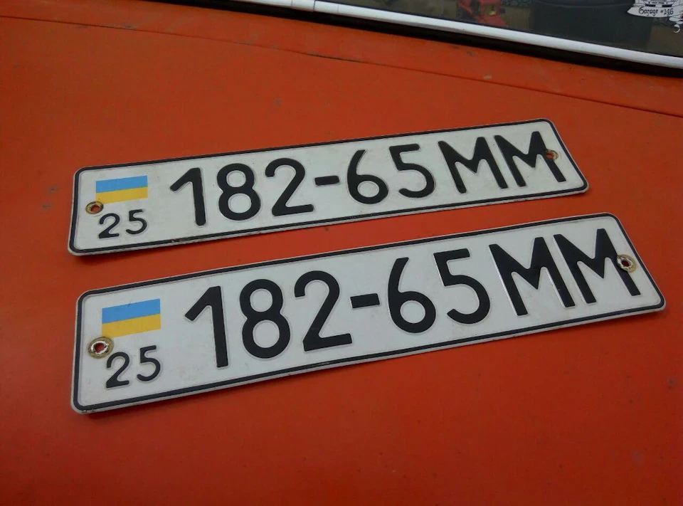 №31. З сім'ї в сім'ю