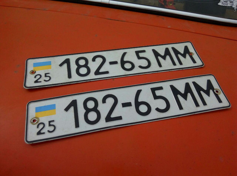 №31. З сім'ї в сім'ю 1