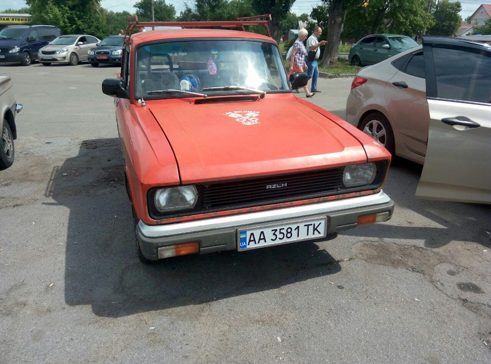 №31. З сім'ї в сім'ю 4