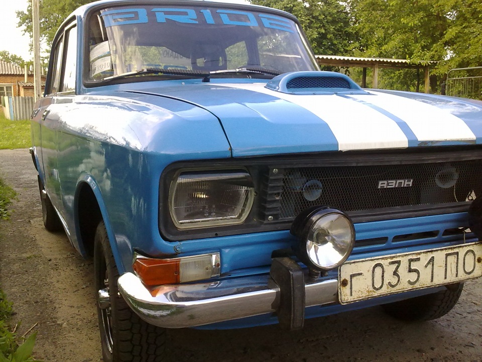 плани 4