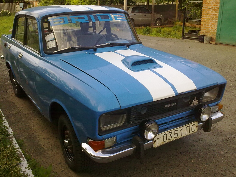 плани 3