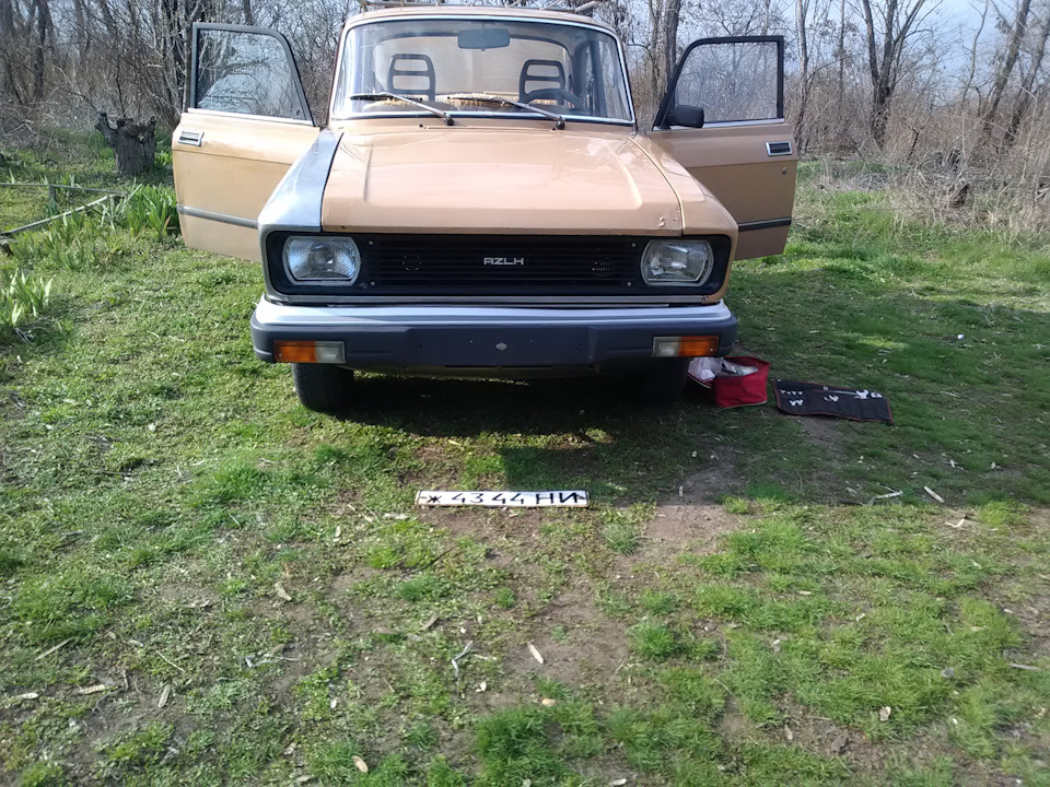 Незапланований виїзд. 3
